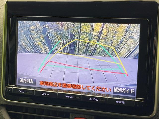 ヴォクシー ＺＳ　両側電動ドア　純正９型ナビ　後席モニター　バックカメラ　セーフティセンス　禁煙車　ドラレコ　スマートキー　ＬＥＤヘッド　ナビ連動ＥＴＣ　車線逸脱警報　純正１６インチＡＷ　オートライト　オートハイビーム（6枚目）