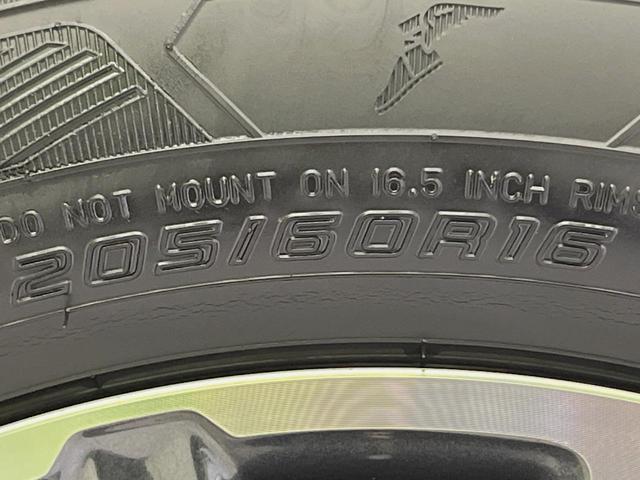 ヴォクシー ＺＳ　両側電動ドア　純正９型ナビ　後席モニター　バックカメラ　セーフティセンス　禁煙車　ドラレコ　スマートキー　ＬＥＤヘッド　ナビ連動ＥＴＣ　車線逸脱警報　純正１６インチＡＷ　オートライト　オートハイビーム（31枚目）