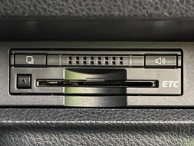 ヴォクシー ＺＳ　両側電動ドア　純正９型ナビ　後席モニター　バックカメラ　セーフティセンス　禁煙車　ドラレコ　スマートキー　ＬＥＤヘッド　ナビ連動ＥＴＣ　車線逸脱警報　純正１６インチＡＷ　オートライト　オートハイビーム（37枚目）