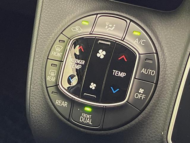 ヴォクシー ＺＳ　両側電動ドア　純正９型ナビ　後席モニター　バックカメラ　セーフティセンス　禁煙車　ドラレコ　スマートキー　ＬＥＤヘッド　ナビ連動ＥＴＣ　車線逸脱警報　純正１６インチＡＷ　オートライト　オートハイビーム（38枚目）