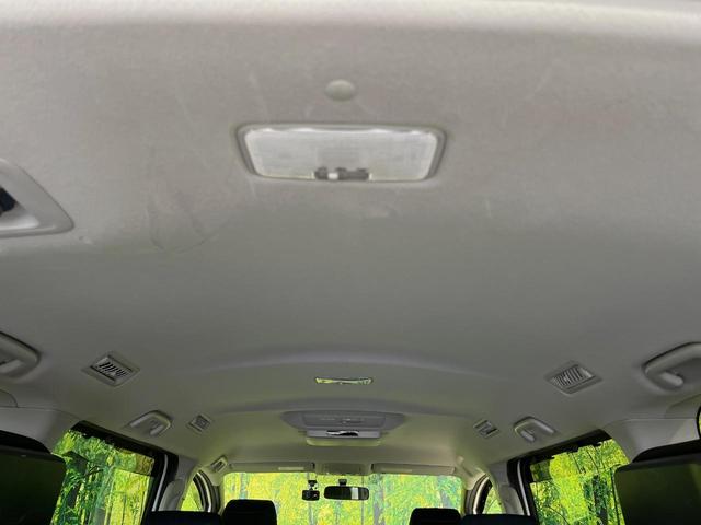 ヴォクシー ＺＳ　両側電動ドア　純正９型ナビ　後席モニター　バックカメラ　セーフティセンス　禁煙車　ドラレコ　スマートキー　ＬＥＤヘッド　ナビ連動ＥＴＣ　車線逸脱警報　純正１６インチＡＷ　オートライト　オートハイビーム（43枚目）
