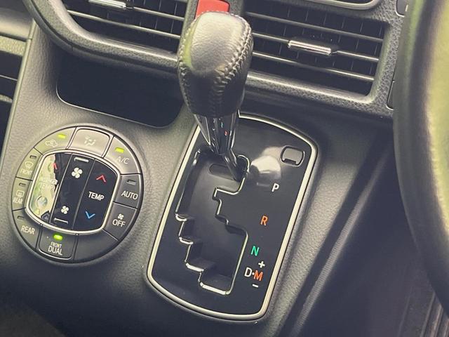 ヴォクシー ＺＳ　両側電動ドア　純正９型ナビ　後席モニター　バックカメラ　セーフティセンス　禁煙車　ドラレコ　スマートキー　ＬＥＤヘッド　ナビ連動ＥＴＣ　車線逸脱警報　純正１６インチＡＷ　オートライト　オートハイビーム（44枚目）