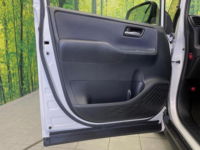 ヴォクシー ＺＳ　両側電動ドア　純正９型ナビ　後席モニター　バックカメラ　セーフティセンス　禁煙車　ドラレコ　スマートキー　ＬＥＤヘッド　ナビ連動ＥＴＣ　車線逸脱警報　純正１６インチＡＷ　オートライト　オートハイビーム（45枚目）