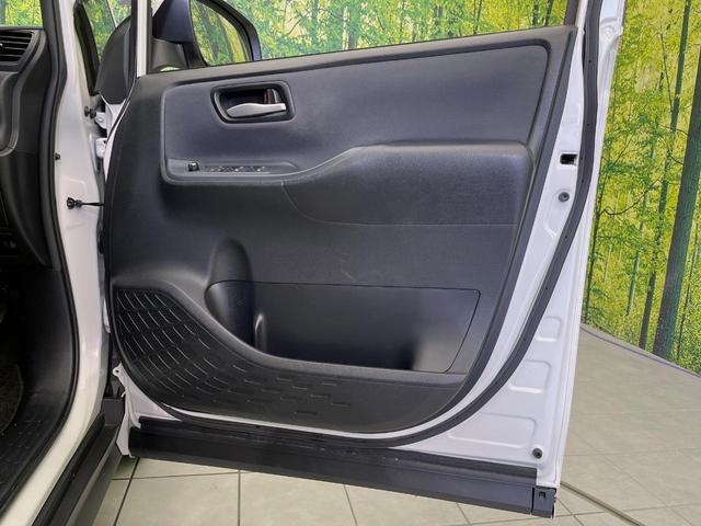 ヴォクシー ＺＳ　両側電動ドア　純正９型ナビ　後席モニター　バックカメラ　セーフティセンス　禁煙車　ドラレコ　スマートキー　ＬＥＤヘッド　ナビ連動ＥＴＣ　車線逸脱警報　純正１６インチＡＷ　オートライト　オートハイビーム（46枚目）