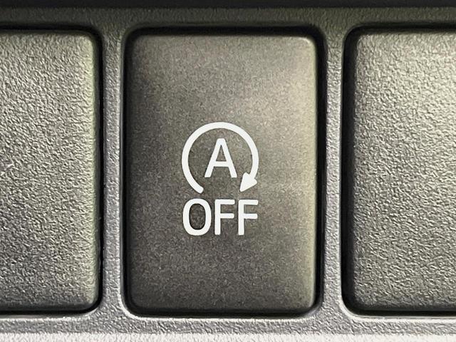 ヴォクシー ＺＳ　両側電動ドア　純正９型ナビ　後席モニター　バックカメラ　セーフティセンス　禁煙車　ドラレコ　スマートキー　ＬＥＤヘッド　ナビ連動ＥＴＣ　車線逸脱警報　純正１６インチＡＷ　オートライト　オートハイビーム（52枚目）