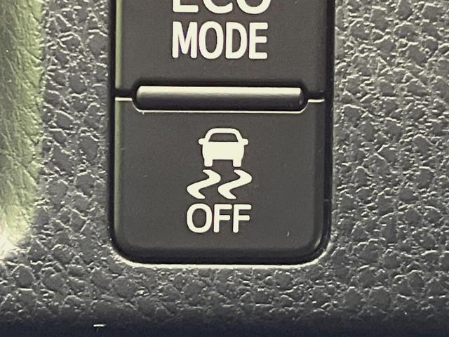 ヴォクシー ＺＳ　両側電動ドア　純正９型ナビ　後席モニター　バックカメラ　セーフティセンス　禁煙車　ドラレコ　スマートキー　ＬＥＤヘッド　ナビ連動ＥＴＣ　車線逸脱警報　純正１６インチＡＷ　オートライト　オートハイビーム（54枚目）