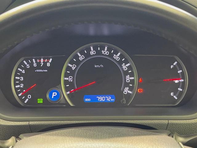 ヴォクシー ＺＳ　両側電動ドア　純正９型ナビ　後席モニター　バックカメラ　セーフティセンス　禁煙車　ドラレコ　スマートキー　ＬＥＤヘッド　ナビ連動ＥＴＣ　車線逸脱警報　純正１６インチＡＷ　オートライト　オートハイビーム（58枚目）
