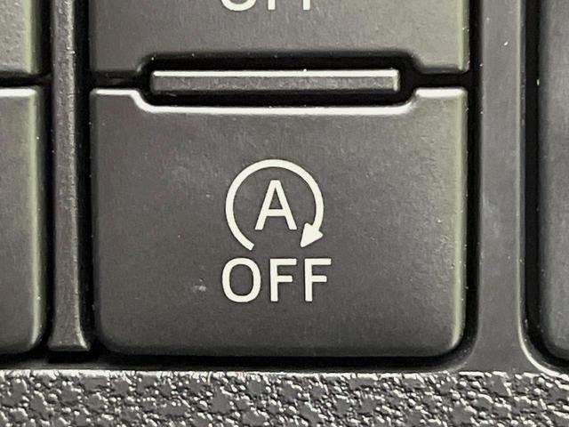 ミライース L SAIII スマートアシスト3 禁煙車 コーナーセンサー オートハイビーム 車線逸脱警報 誤発進抑制機能 先行車発進お知らせ機能 オートライト CD キーレス アイドリングストップ 盗難防止装置 横滑り防止装置(6枚目)