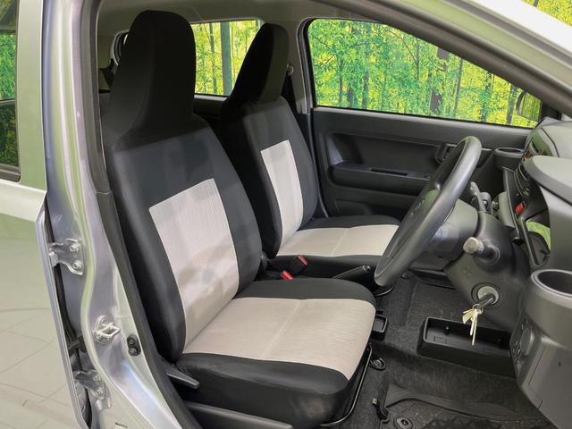 ミライース L SAIII スマートアシスト3 禁煙車 コーナーセンサー オートハイビーム 車線逸脱警報 誤発進抑制機能 先行車発進お知らせ機能 オートライト CD キーレス アイドリングストップ 盗難防止装置 横滑り防止装置(8枚目)