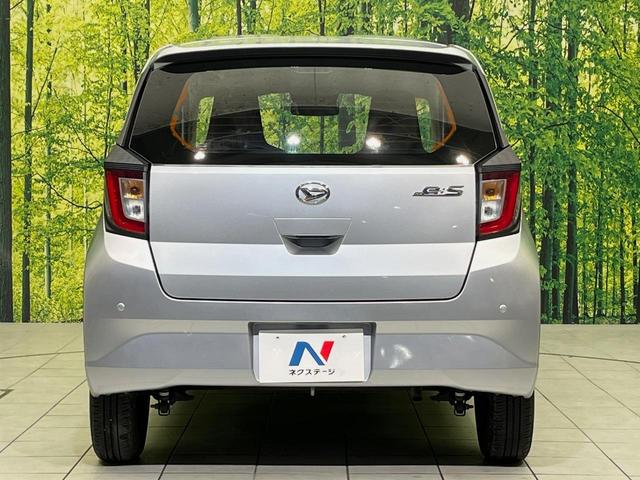 ミライース L SAIII スマートアシスト3 禁煙車 コーナーセンサー オートハイビーム 車線逸脱警報 誤発進抑制機能 先行車発進お知らせ機能 オートライト CD キーレス アイドリングストップ 盗難防止装置 横滑り防止装置(15枚目)