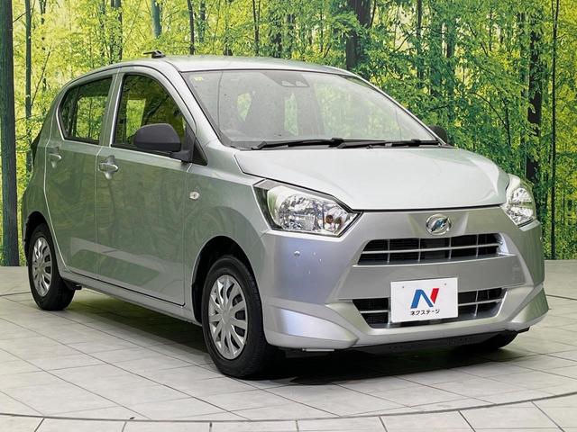 ミライース L SAIII スマートアシスト3 禁煙車 コーナーセンサー オートハイビーム 車線逸脱警報 誤発進抑制機能 先行車発進お知らせ機能 オートライト CD キーレス アイドリングストップ 盗難防止装置 横滑り防止装置(16枚目)