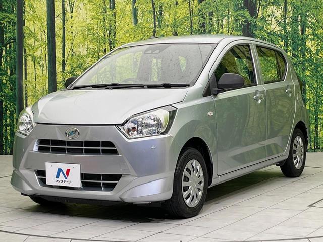 ミライース L SAIII スマートアシスト3 禁煙車 コーナーセンサー オートハイビーム 車線逸脱警報 誤発進抑制機能 先行車発進お知らせ機能 オートライト CD キーレス アイドリングストップ 盗難防止装置 横滑り防止装置(24枚目)