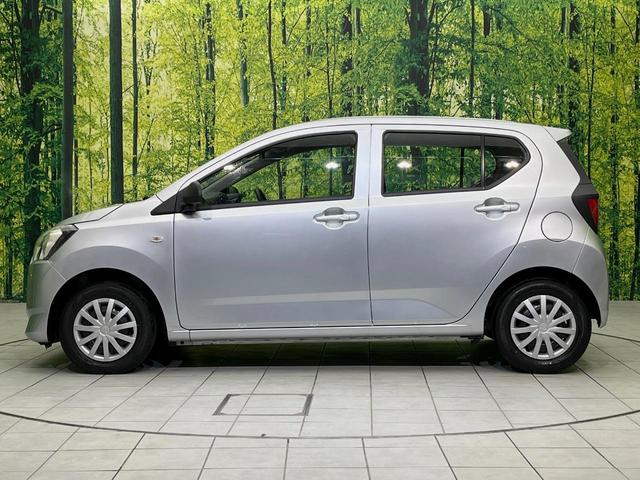 ミライース L SAIII スマートアシスト3 禁煙車 コーナーセンサー オートハイビーム 車線逸脱警報 誤発進抑制機能 先行車発進お知らせ機能 オートライト CD キーレス アイドリングストップ 盗難防止装置 横滑り防止装置(27枚目)