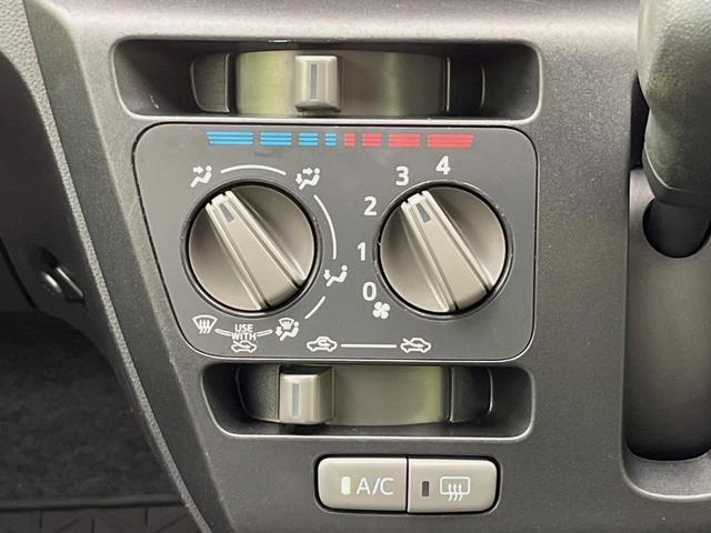 ミライース L SAIII スマートアシスト3 禁煙車 コーナーセンサー オートハイビーム 車線逸脱警報 誤発進抑制機能 先行車発進お知らせ機能 オートライト CD キーレス アイドリングストップ 盗難防止装置 横滑り防止装置(32枚目)