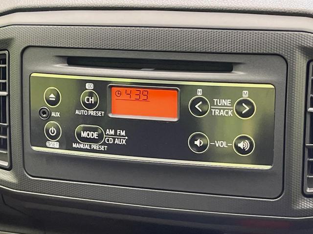 ミライース L SAIII スマートアシスト3 禁煙車 コーナーセンサー オートハイビーム 車線逸脱警報 誤発進抑制機能 先行車発進お知らせ機能 オートライト CD キーレス アイドリングストップ 盗難防止装置 横滑り防止装置(33枚目)