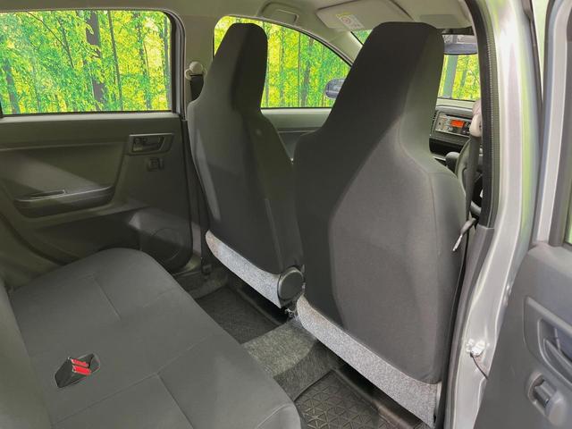 ミライース L SAIII スマートアシスト3 禁煙車 コーナーセンサー オートハイビーム 車線逸脱警報 誤発進抑制機能 先行車発進お知らせ機能 オートライト CD キーレス アイドリングストップ 盗難防止装置 横滑り防止装置(35枚目)