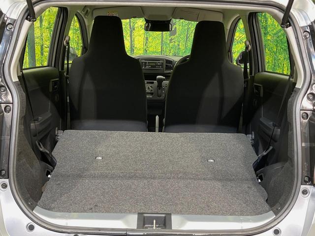 ミライース L SAIII スマートアシスト3 禁煙車 コーナーセンサー オートハイビーム 車線逸脱警報 誤発進抑制機能 先行車発進お知らせ機能 オートライト CD キーレス アイドリングストップ 盗難防止装置 横滑り防止装置(36枚目)