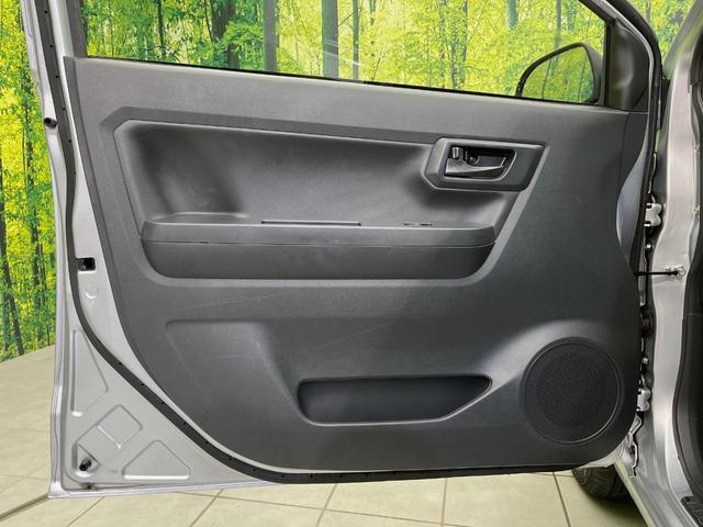 ミライース L SAIII スマートアシスト3 禁煙車 コーナーセンサー オートハイビーム 車線逸脱警報 誤発進抑制機能 先行車発進お知らせ機能 オートライト CD キーレス アイドリングストップ 盗難防止装置 横滑り防止装置(40枚目)