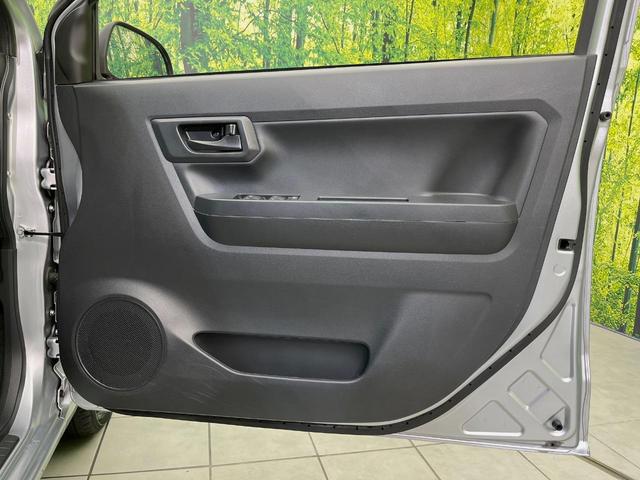 ミライース L SAIII スマートアシスト3 禁煙車 コーナーセンサー オートハイビーム 車線逸脱警報 誤発進抑制機能 先行車発進お知らせ機能 オートライト CD キーレス アイドリングストップ 盗難防止装置 横滑り防止装置(41枚目)