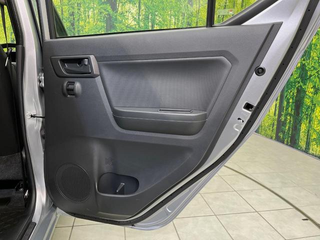 ミライース L SAIII スマートアシスト3 禁煙車 コーナーセンサー オートハイビーム 車線逸脱警報 誤発進抑制機能 先行車発進お知らせ機能 オートライト CD キーレス アイドリングストップ 盗難防止装置 横滑り防止装置(43枚目)