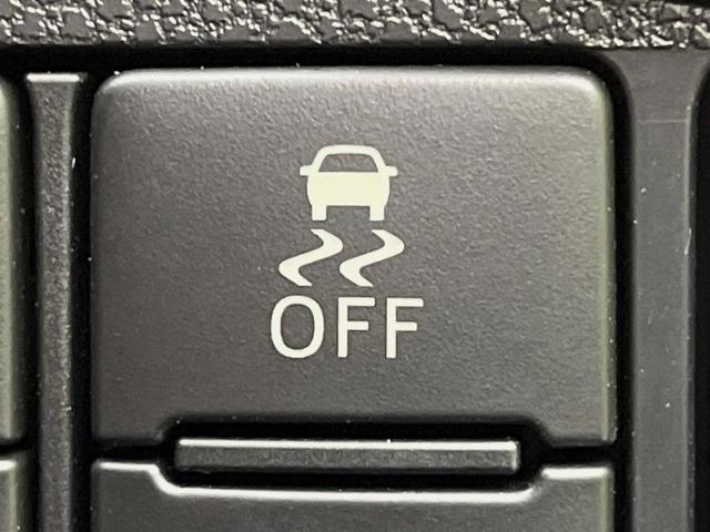 ミライース L SAIII スマートアシスト3 禁煙車 コーナーセンサー オートハイビーム 車線逸脱警報 誤発進抑制機能 先行車発進お知らせ機能 オートライト CD キーレス アイドリングストップ 盗難防止装置 横滑り防止装置(47枚目)