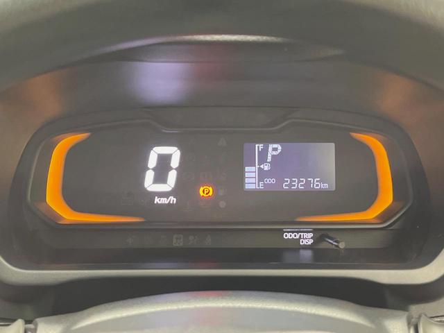 ミライース L SAIII スマートアシスト3 禁煙車 コーナーセンサー オートハイビーム 車線逸脱警報 誤発進抑制機能 先行車発進お知らせ機能 オートライト CD キーレス アイドリングストップ 盗難防止装置 横滑り防止装置(50枚目)