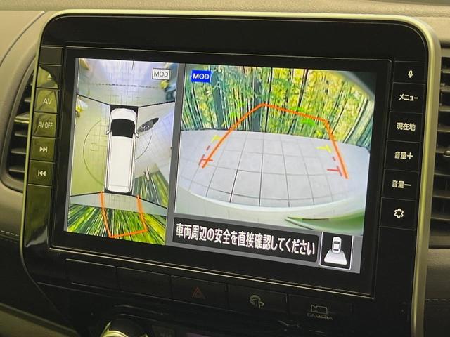 セレナ ハイウェイスターＶ　両側電動ドア　全周囲カメラ　衝突被害軽減システム　プロパイロット　禁煙車　ドラレコ　コーナーセンサー　スマートキー　ＬＥＤヘッド　ナビ連動ＥＴＣ　車線逸脱警報　踏み間違い防止　オートライト　フルセグ（5枚目）