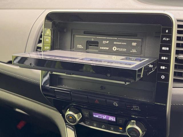 セレナ ハイウェイスターＶ　両側電動ドア　全周囲カメラ　衝突被害軽減システム　プロパイロット　禁煙車　ドラレコ　コーナーセンサー　スマートキー　ＬＥＤヘッド　ナビ連動ＥＴＣ　車線逸脱警報　踏み間違い防止　オートライト　フルセグ（34枚目）