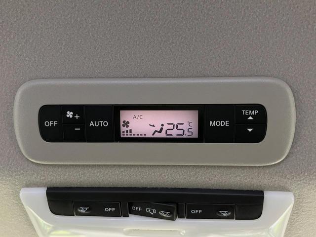 セレナ ハイウェイスターＶ　両側電動ドア　全周囲カメラ　衝突被害軽減システム　プロパイロット　禁煙車　ドラレコ　コーナーセンサー　スマートキー　ＬＥＤヘッド　ナビ連動ＥＴＣ　車線逸脱警報　踏み間違い防止　オートライト　フルセグ（40枚目）