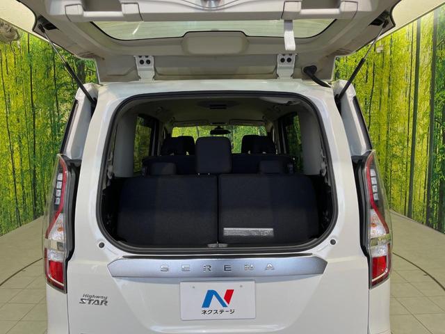 セレナ ハイウェイスターＶ　両側電動ドア　全周囲カメラ　衝突被害軽減システム　プロパイロット　禁煙車　ドラレコ　コーナーセンサー　スマートキー　ＬＥＤヘッド　ナビ連動ＥＴＣ　車線逸脱警報　踏み間違い防止　オートライト　フルセグ（46枚目）