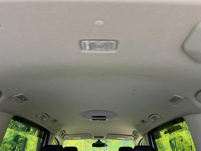 セレナ ハイウェイスターＶ　両側電動ドア　全周囲カメラ　衝突被害軽減システム　プロパイロット　禁煙車　ドラレコ　コーナーセンサー　スマートキー　ＬＥＤヘッド　ナビ連動ＥＴＣ　車線逸脱警報　踏み間違い防止　オートライト　フルセグ（47枚目）