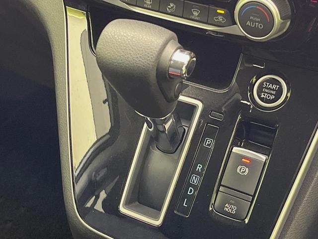 セレナ ハイウェイスターＶ　両側電動ドア　全周囲カメラ　衝突被害軽減システム　プロパイロット　禁煙車　ドラレコ　コーナーセンサー　スマートキー　ＬＥＤヘッド　ナビ連動ＥＴＣ　車線逸脱警報　踏み間違い防止　オートライト　フルセグ（48枚目）