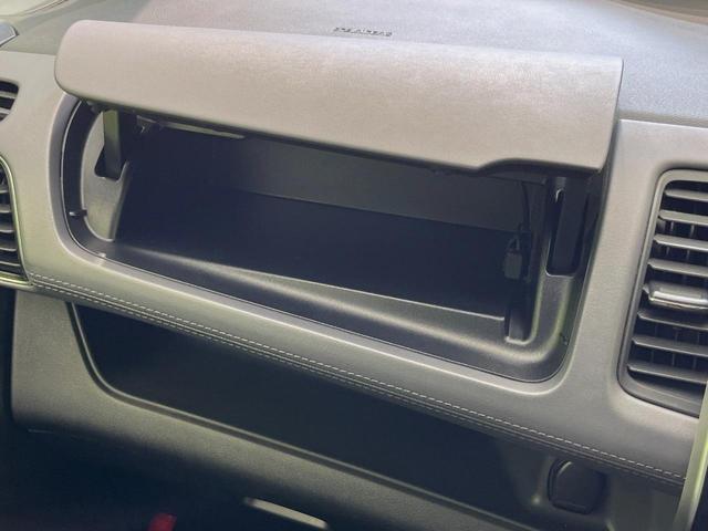 セレナ ハイウェイスターＶ　両側電動ドア　全周囲カメラ　衝突被害軽減システム　プロパイロット　禁煙車　ドラレコ　コーナーセンサー　スマートキー　ＬＥＤヘッド　ナビ連動ＥＴＣ　車線逸脱警報　踏み間違い防止　オートライト　フルセグ（52枚目）