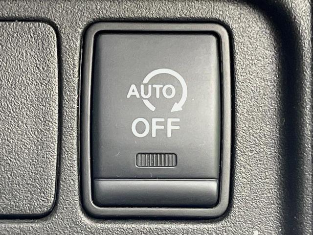 セレナ ハイウェイスターＶ　両側電動ドア　全周囲カメラ　衝突被害軽減システム　プロパイロット　禁煙車　ドラレコ　コーナーセンサー　スマートキー　ＬＥＤヘッド　ナビ連動ＥＴＣ　車線逸脱警報　踏み間違い防止　オートライト　フルセグ（55枚目）