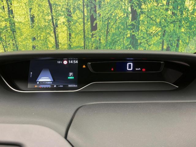 セレナ ハイウェイスターＶ　両側電動ドア　全周囲カメラ　衝突被害軽減システム　プロパイロット　禁煙車　ドラレコ　コーナーセンサー　スマートキー　ＬＥＤヘッド　ナビ連動ＥＴＣ　車線逸脱警報　踏み間違い防止　オートライト　フルセグ（60枚目）