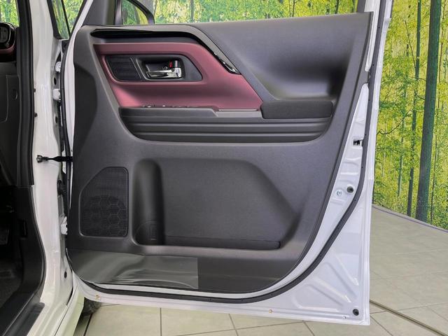 スペーシアカスタム ハイブリッドＧＳ　届出済未使用車　電動スライドドア　セーフティサポート　レーダークルーズ　シートヒーター　スマートキー　ＬＥＤヘッド　オートハイビーム　車線逸脱警報　誤発進抑制機能　発進お知らせ機能　オートライト（41枚目）