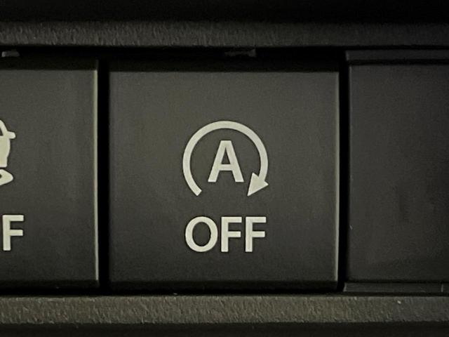 スペーシアカスタム ハイブリッドＧＳ　届出済未使用車　電動スライドドア　セーフティサポート　レーダークルーズ　シートヒーター　スマートキー　ＬＥＤヘッド　オートハイビーム　車線逸脱警報　誤発進抑制機能　発進お知らせ機能　オートライト（43枚目）