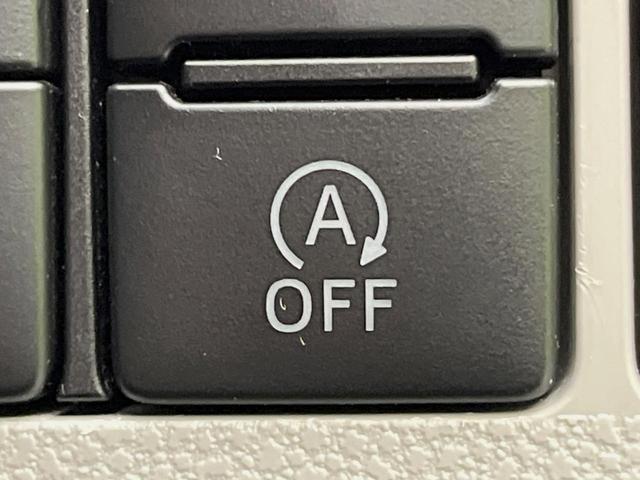 ミライース Ｘ　ＳＡＩＩＩ　スマートアシスト３　禁煙車　コーナーセンサー　ＬＥＤヘッド　ＥＴＣ　オートハイビーム　車線逸脱警報　誤発進抑制制御機能　先行車発進お知らせ機能　ＣＤ再生　アイドリングストップ　電動格納ミラー　盗難防止（7枚目）