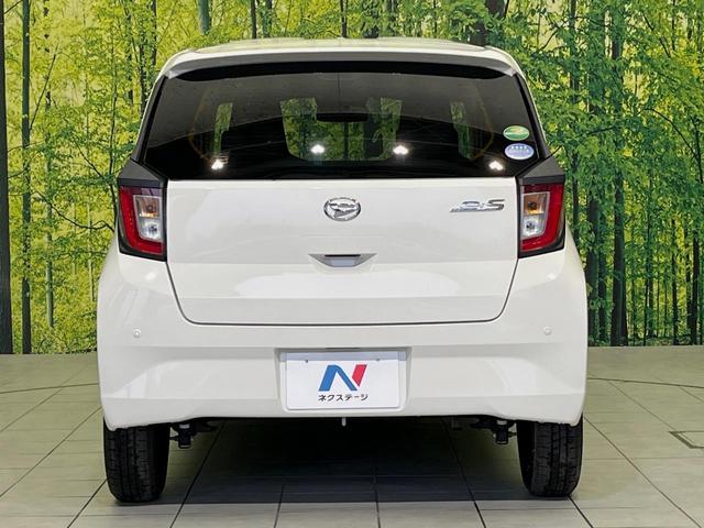 ミライース Ｘ　ＳＡＩＩＩ　スマートアシスト３　禁煙車　コーナーセンサー　ＬＥＤヘッド　ＥＴＣ　オートハイビーム　車線逸脱警報　誤発進抑制制御機能　先行車発進お知らせ機能　ＣＤ再生　アイドリングストップ　電動格納ミラー　盗難防止（15枚目）