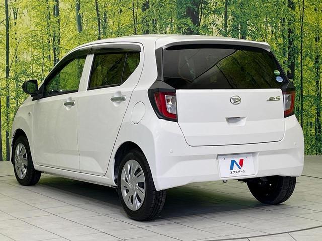 ミライース Ｘ　ＳＡＩＩＩ　スマートアシスト３　禁煙車　コーナーセンサー　ＬＥＤヘッド　ＥＴＣ　オートハイビーム　車線逸脱警報　誤発進抑制制御機能　先行車発進お知らせ機能　ＣＤ再生　アイドリングストップ　電動格納ミラー　盗難防止（25枚目）