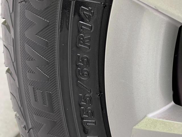 ミライース Ｘ　ＳＡＩＩＩ　スマートアシスト３　禁煙車　コーナーセンサー　ＬＥＤヘッド　ＥＴＣ　オートハイビーム　車線逸脱警報　誤発進抑制制御機能　先行車発進お知らせ機能　ＣＤ再生　アイドリングストップ　電動格納ミラー　盗難防止（31枚目）