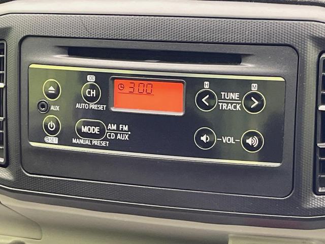 ミライース Ｘ　ＳＡＩＩＩ　スマートアシスト３　禁煙車　コーナーセンサー　ＬＥＤヘッド　ＥＴＣ　オートハイビーム　車線逸脱警報　誤発進抑制制御機能　先行車発進お知らせ機能　ＣＤ再生　アイドリングストップ　電動格納ミラー　盗難防止（32枚目）