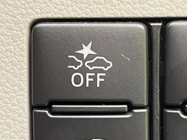 ミライース Ｘ　ＳＡＩＩＩ　スマートアシスト３　禁煙車　コーナーセンサー　ＬＥＤヘッド　ＥＴＣ　オートハイビーム　車線逸脱警報　誤発進抑制制御機能　先行車発進お知らせ機能　ＣＤ再生　アイドリングストップ　電動格納ミラー　盗難防止（33枚目）