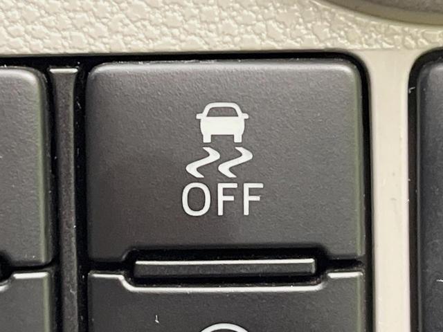 ミライース Ｘ　ＳＡＩＩＩ　スマートアシスト３　禁煙車　コーナーセンサー　ＬＥＤヘッド　ＥＴＣ　オートハイビーム　車線逸脱警報　誤発進抑制制御機能　先行車発進お知らせ機能　ＣＤ再生　アイドリングストップ　電動格納ミラー　盗難防止（34枚目）