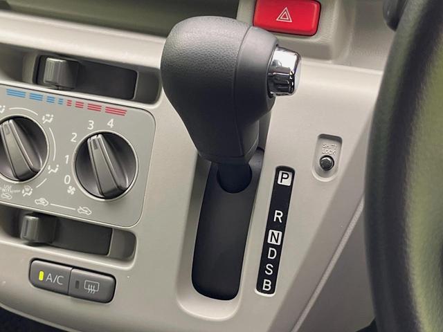 ミライース Ｘ　ＳＡＩＩＩ　スマートアシスト３　禁煙車　コーナーセンサー　ＬＥＤヘッド　ＥＴＣ　オートハイビーム　車線逸脱警報　誤発進抑制制御機能　先行車発進お知らせ機能　ＣＤ再生　アイドリングストップ　電動格納ミラー　盗難防止（40枚目）