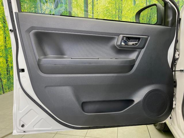 ミライース Ｘ　ＳＡＩＩＩ　スマートアシスト３　禁煙車　コーナーセンサー　ＬＥＤヘッド　ＥＴＣ　オートハイビーム　車線逸脱警報　誤発進抑制制御機能　先行車発進お知らせ機能　ＣＤ再生　アイドリングストップ　電動格納ミラー　盗難防止（41枚目）