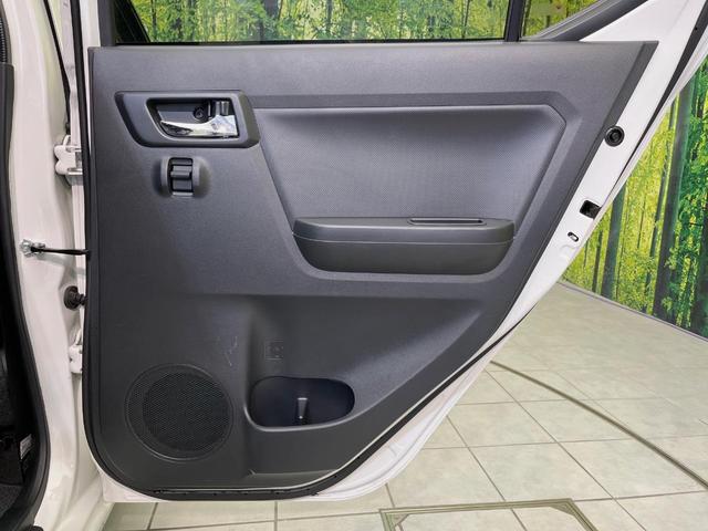 ミライース Ｘ　ＳＡＩＩＩ　スマートアシスト３　禁煙車　コーナーセンサー　ＬＥＤヘッド　ＥＴＣ　オートハイビーム　車線逸脱警報　誤発進抑制制御機能　先行車発進お知らせ機能　ＣＤ再生　アイドリングストップ　電動格納ミラー　盗難防止（44枚目）