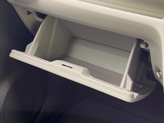 ミライース Ｘ　ＳＡＩＩＩ　スマートアシスト３　禁煙車　コーナーセンサー　ＬＥＤヘッド　ＥＴＣ　オートハイビーム　車線逸脱警報　誤発進抑制制御機能　先行車発進お知らせ機能　ＣＤ再生　アイドリングストップ　電動格納ミラー　盗難防止（45枚目）