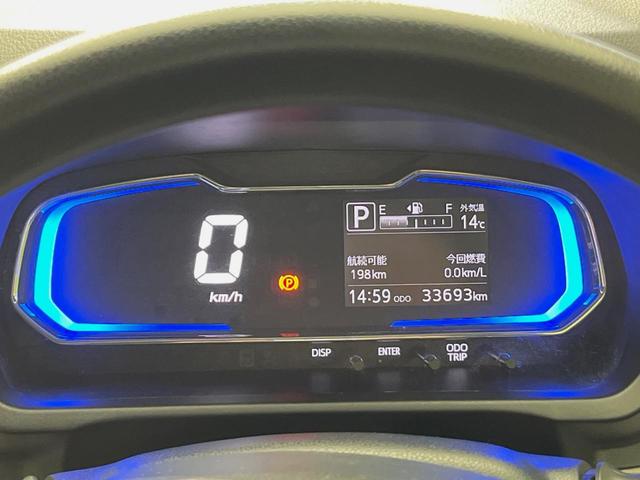 ミライース Ｘ　ＳＡＩＩＩ　スマートアシスト３　禁煙車　コーナーセンサー　ＬＥＤヘッド　ＥＴＣ　オートハイビーム　車線逸脱警報　誤発進抑制制御機能　先行車発進お知らせ機能　ＣＤ再生　アイドリングストップ　電動格納ミラー　盗難防止（52枚目）