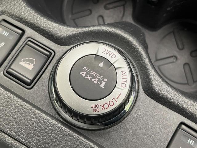 エクストレイル 20X エマージェンシーブレーキパッケージ 4WD 純正SDナビ 全周囲カメラ 衝突被害軽減システム 禁煙車 シートヒーター スマートキー LEDヘッド ビルトインETC クルコン 車線逸脱警報 踏み間違い防止 オートライト デュアルエアコン(3枚目)